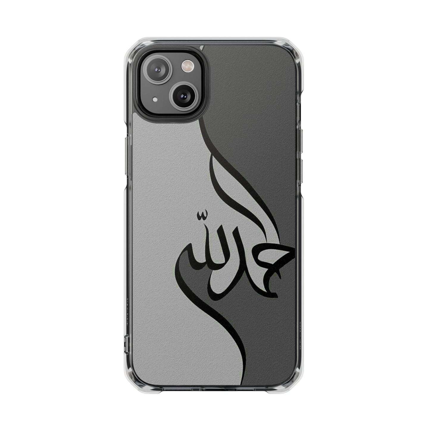 Arabic Calligraphy Magnetic Phone Case