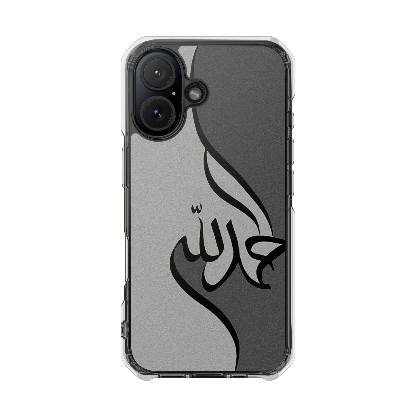 Arabic Calligraphy Magnetic Phone Case