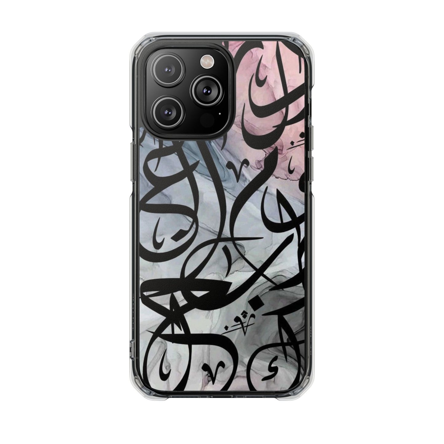 Arabic Abstract Calligraphy Design