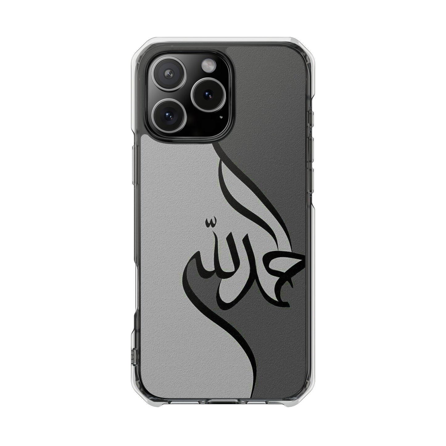 Arabic Calligraphy Magnetic Phone Case