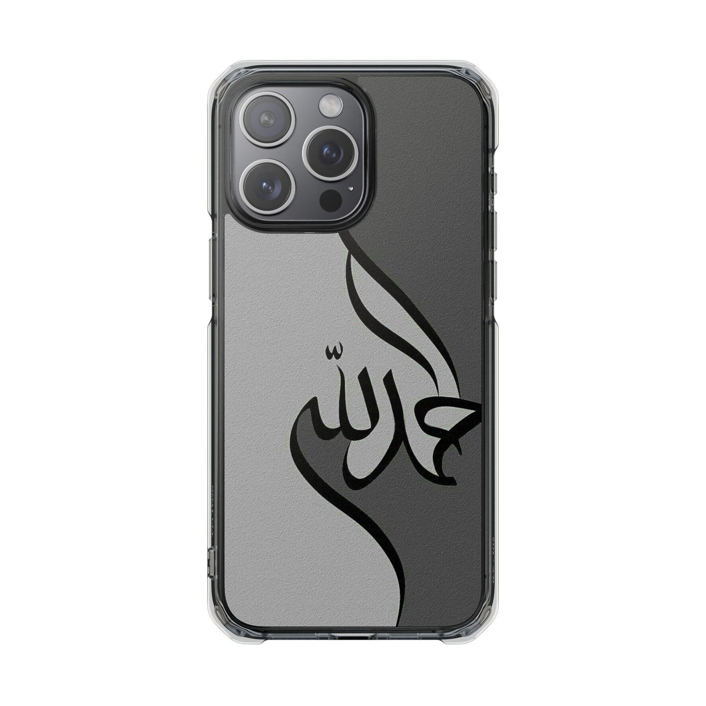 Arabic Calligraphy Magnetic Phone Case