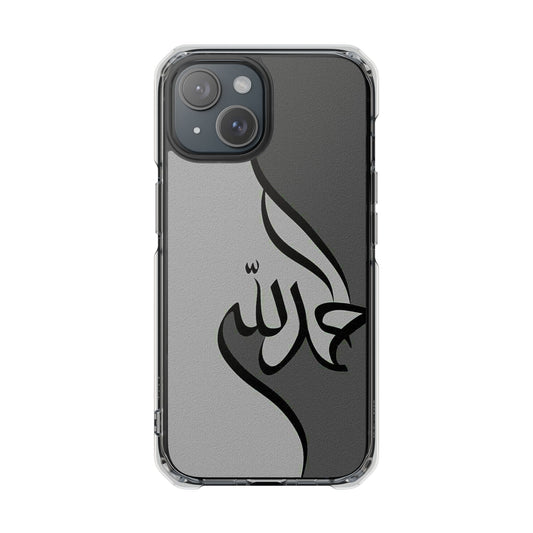 Arabic Calligraphy Magnetic Phone Case