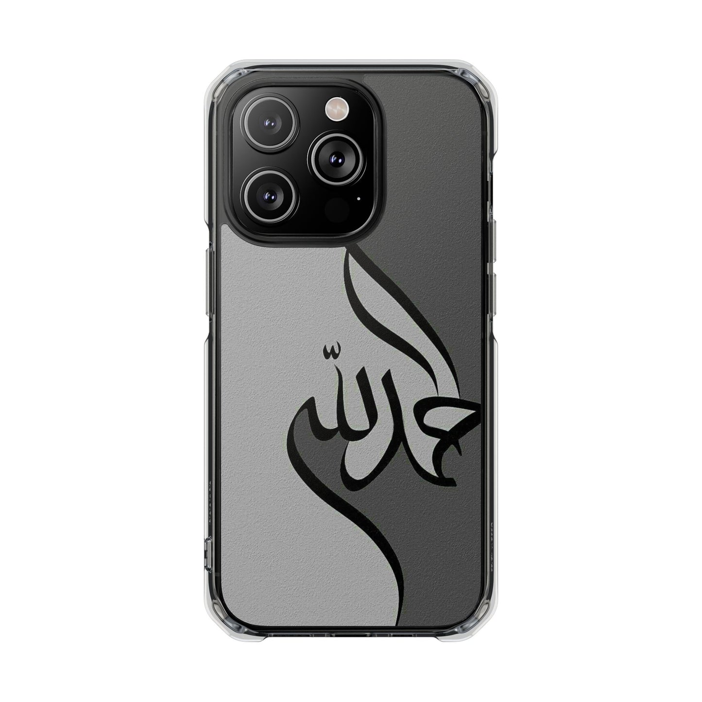 Arabic Calligraphy Magnetic Phone Case
