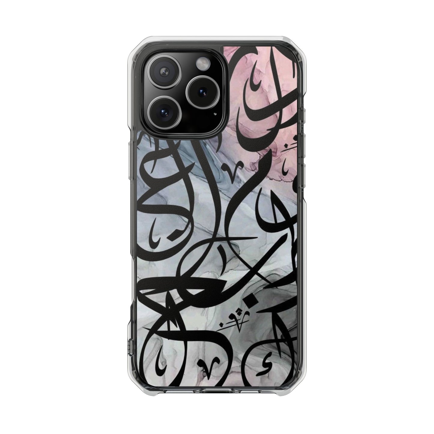 Arabic Abstract Calligraphy Design