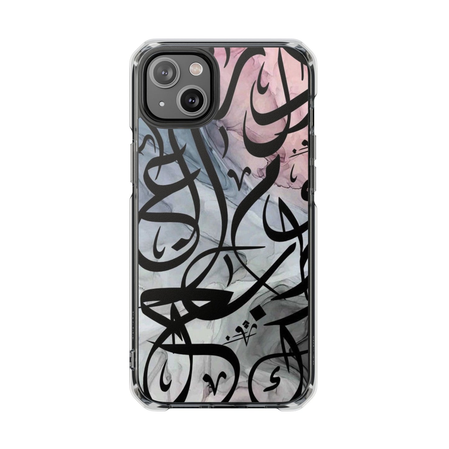 Arabic Abstract Calligraphy Design