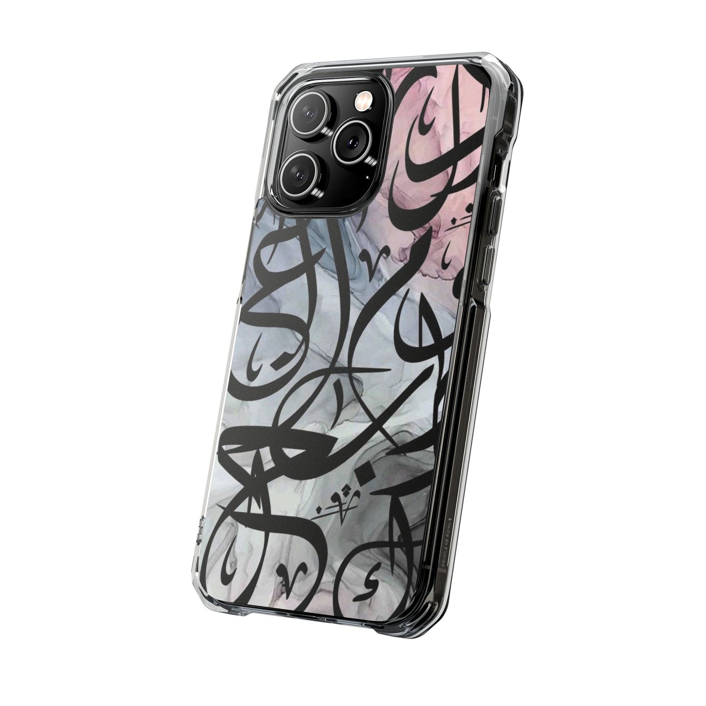 Arabic Abstract Calligraphy Design