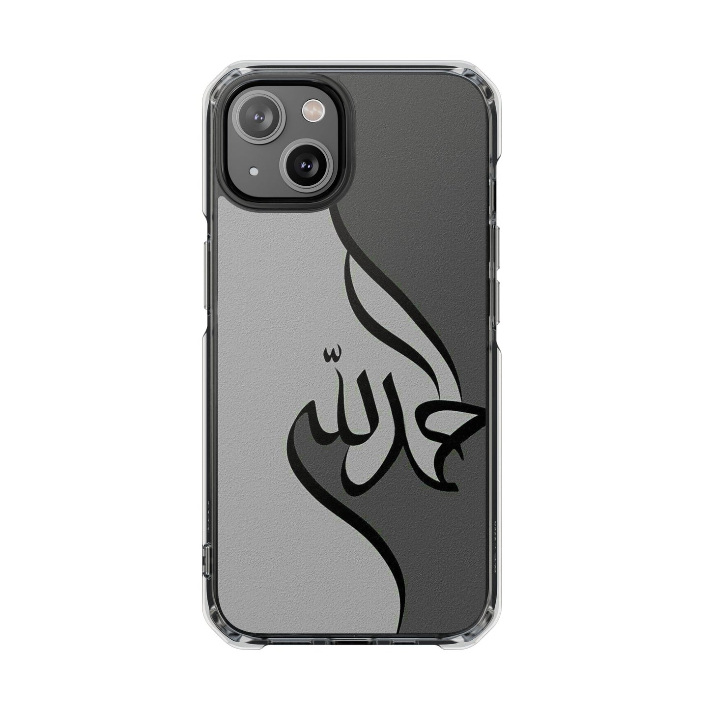 Arabic Calligraphy Magnetic Phone Case