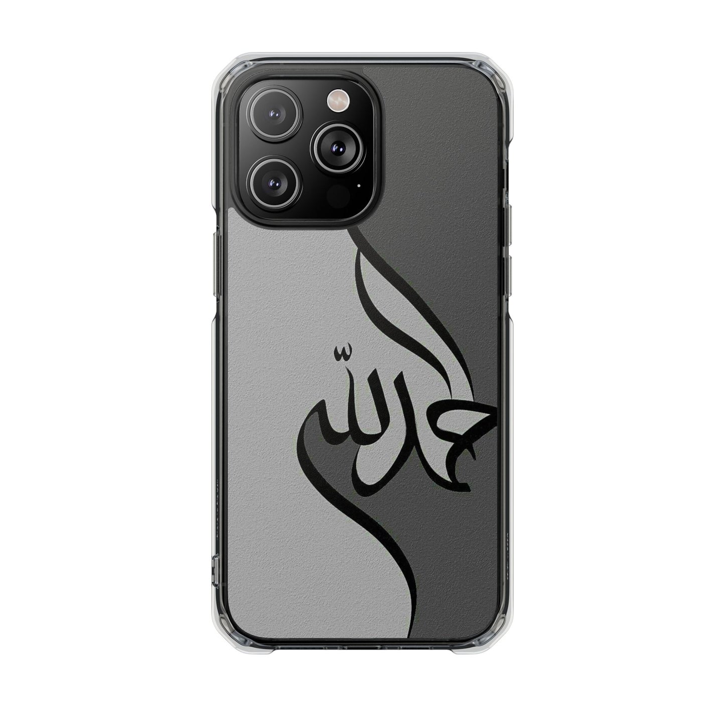 Arabic Calligraphy Magnetic Phone Case