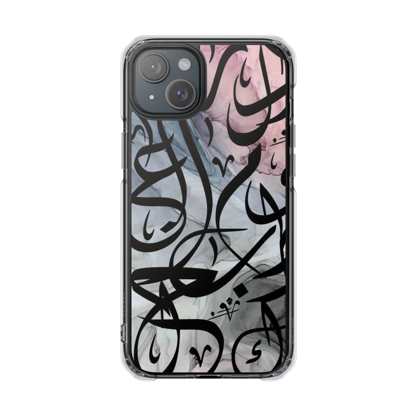 Arabic Abstract Calligraphy Design