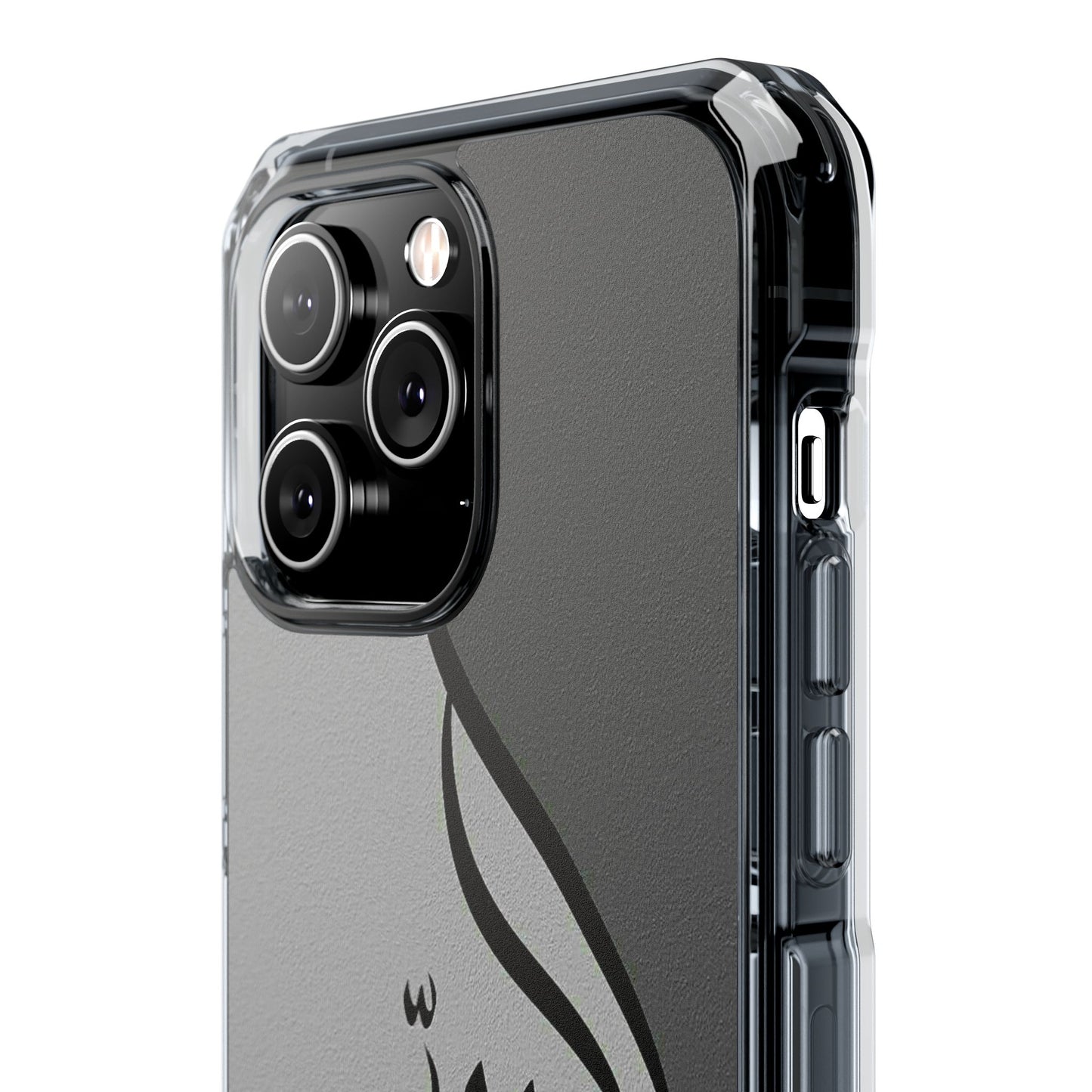 Arabic Calligraphy Magnetic Phone Case