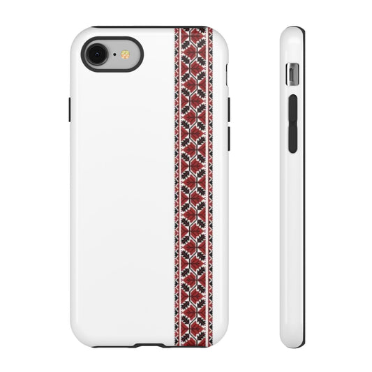 Palestinian Tatreez White/Red