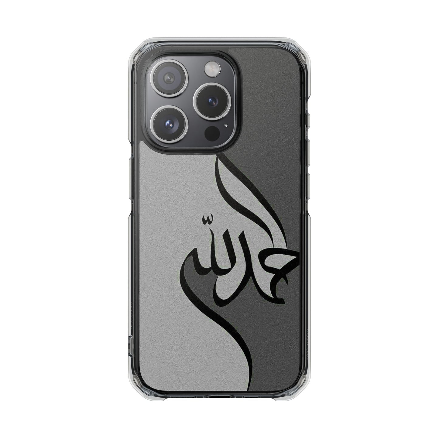 Arabic Calligraphy Magnetic Phone Case