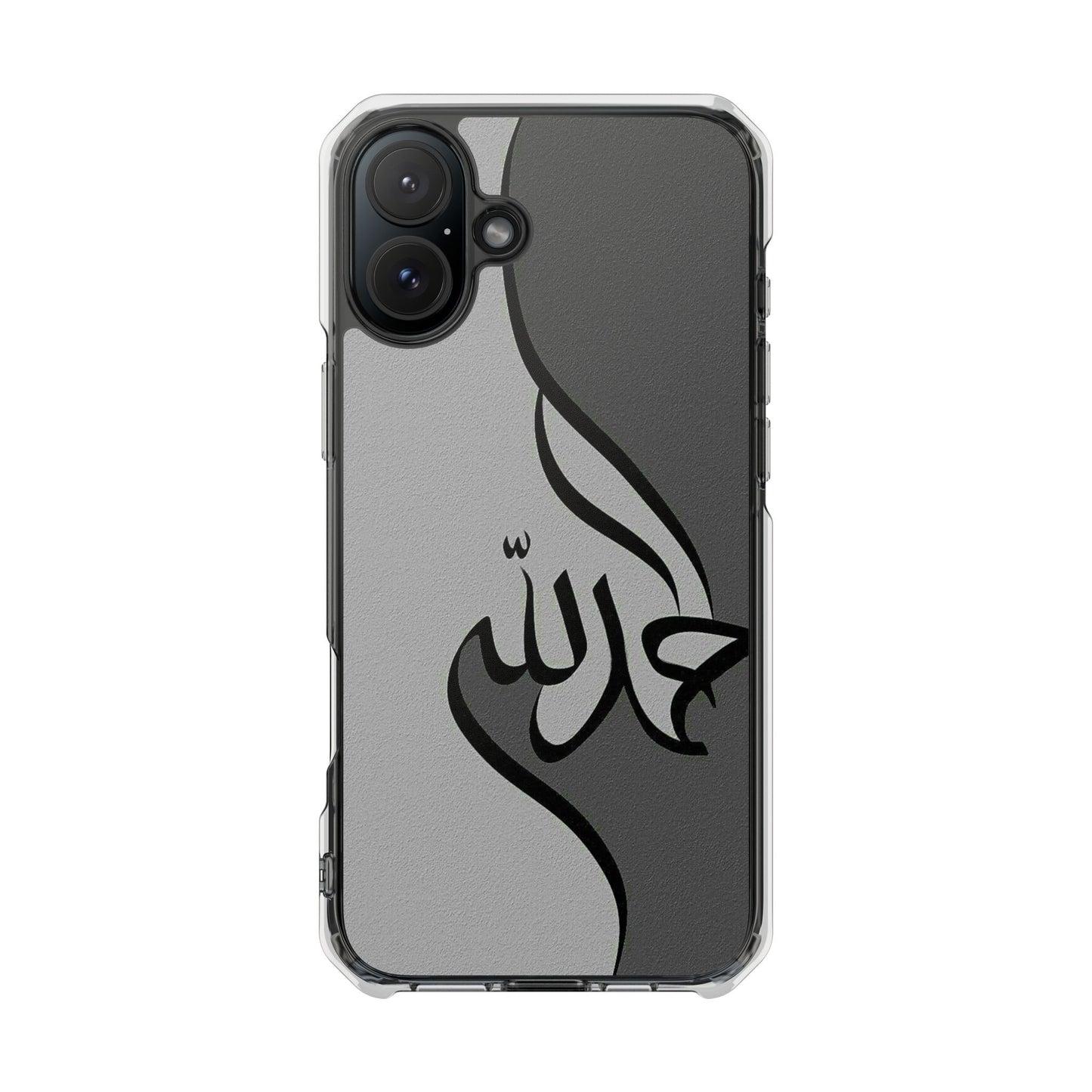 Arabic Calligraphy Magnetic Phone Case