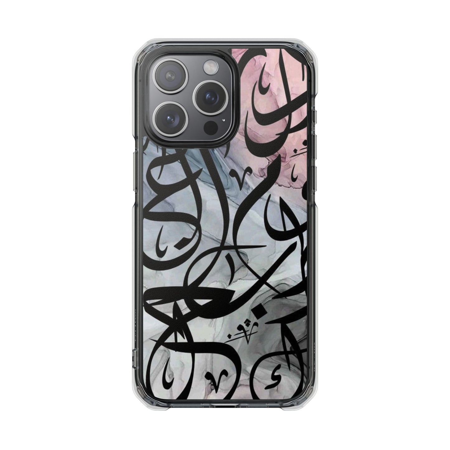 Arabic Abstract Calligraphy Design