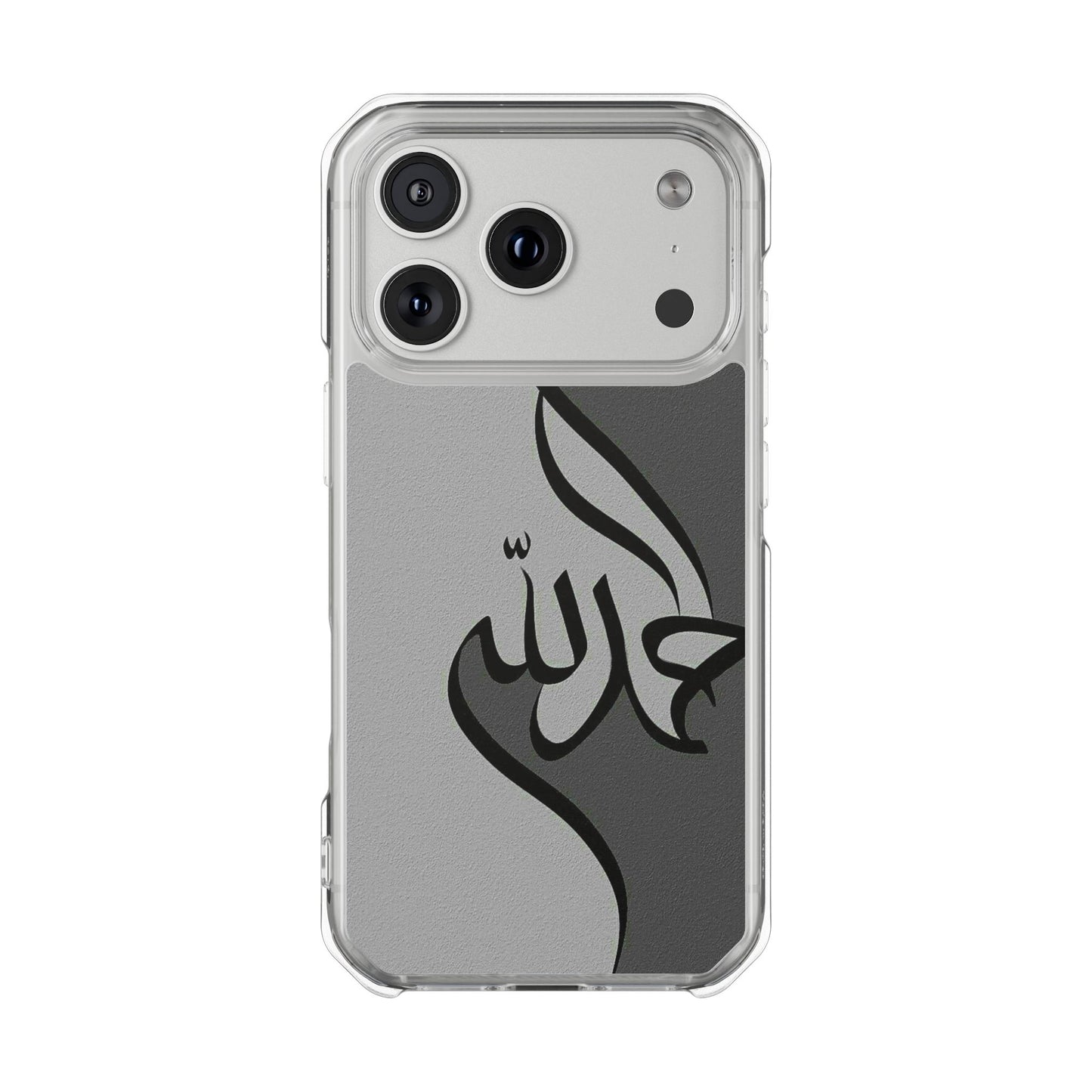 Arabic Calligraphy Magnetic Phone Case