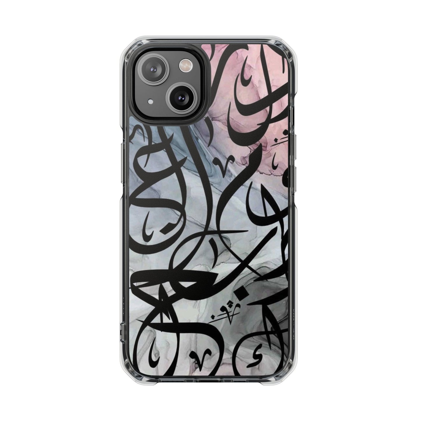 Arabic Abstract Calligraphy Design