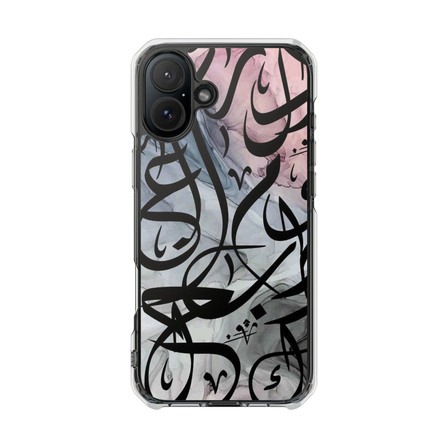 Arabic Abstract Calligraphy Design