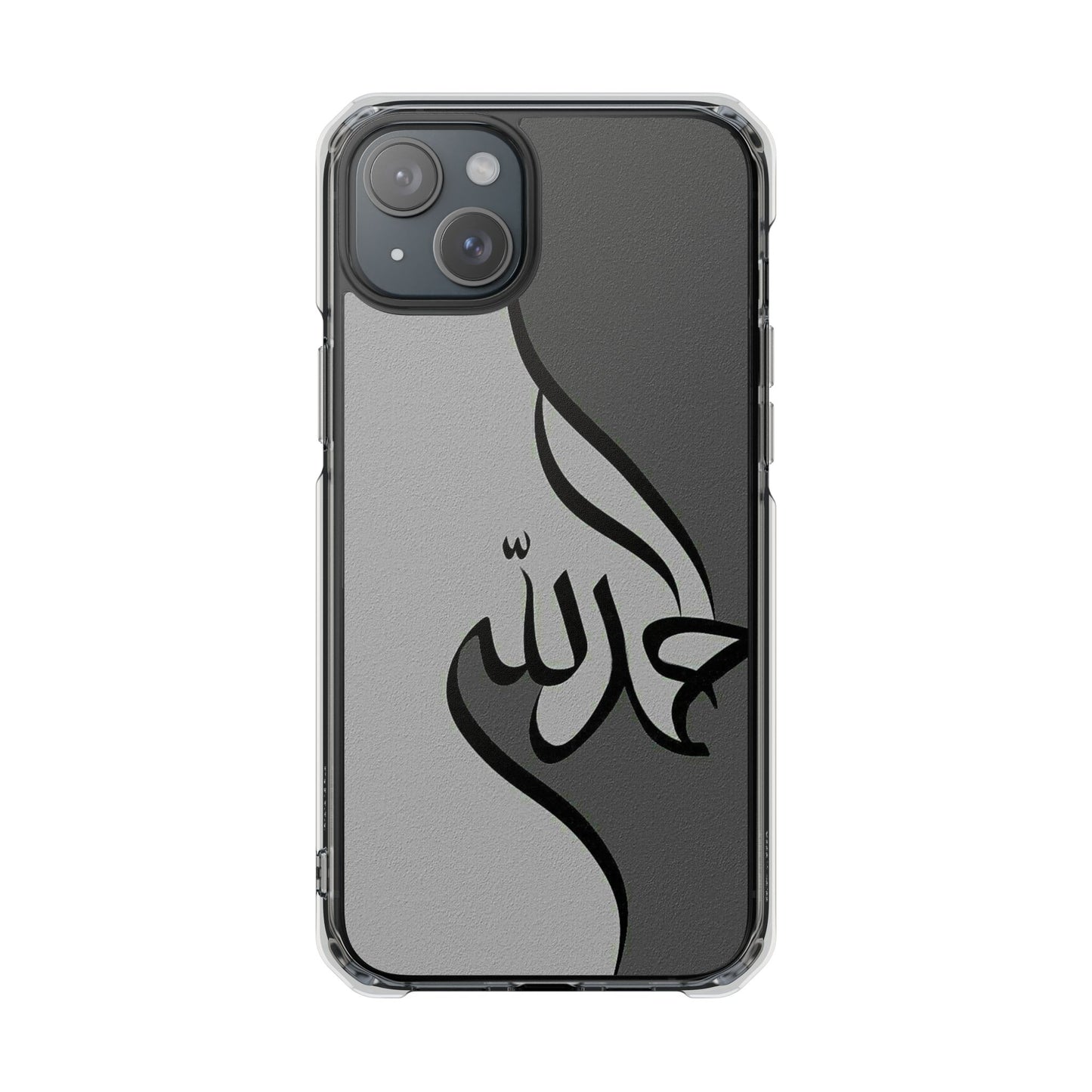 Arabic Calligraphy Magnetic Phone Case