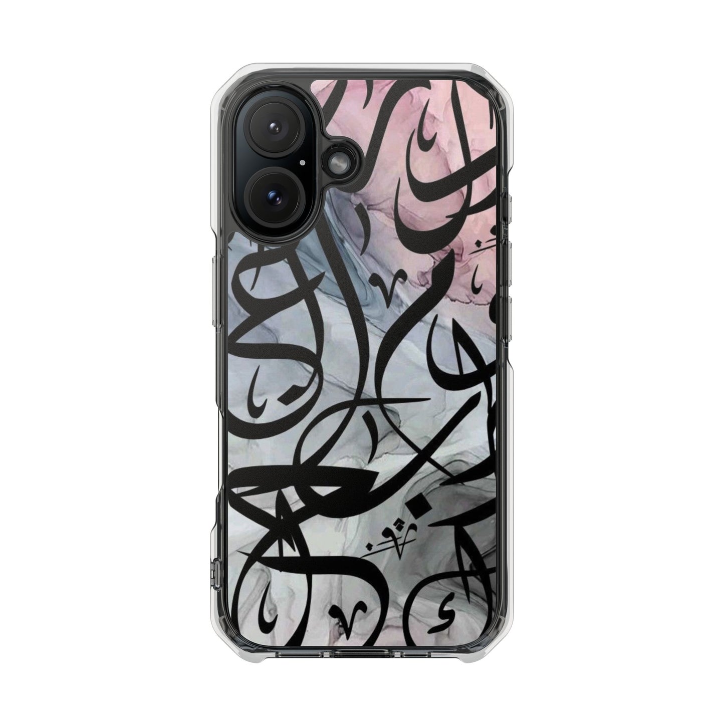 Arabic Abstract Calligraphy Design