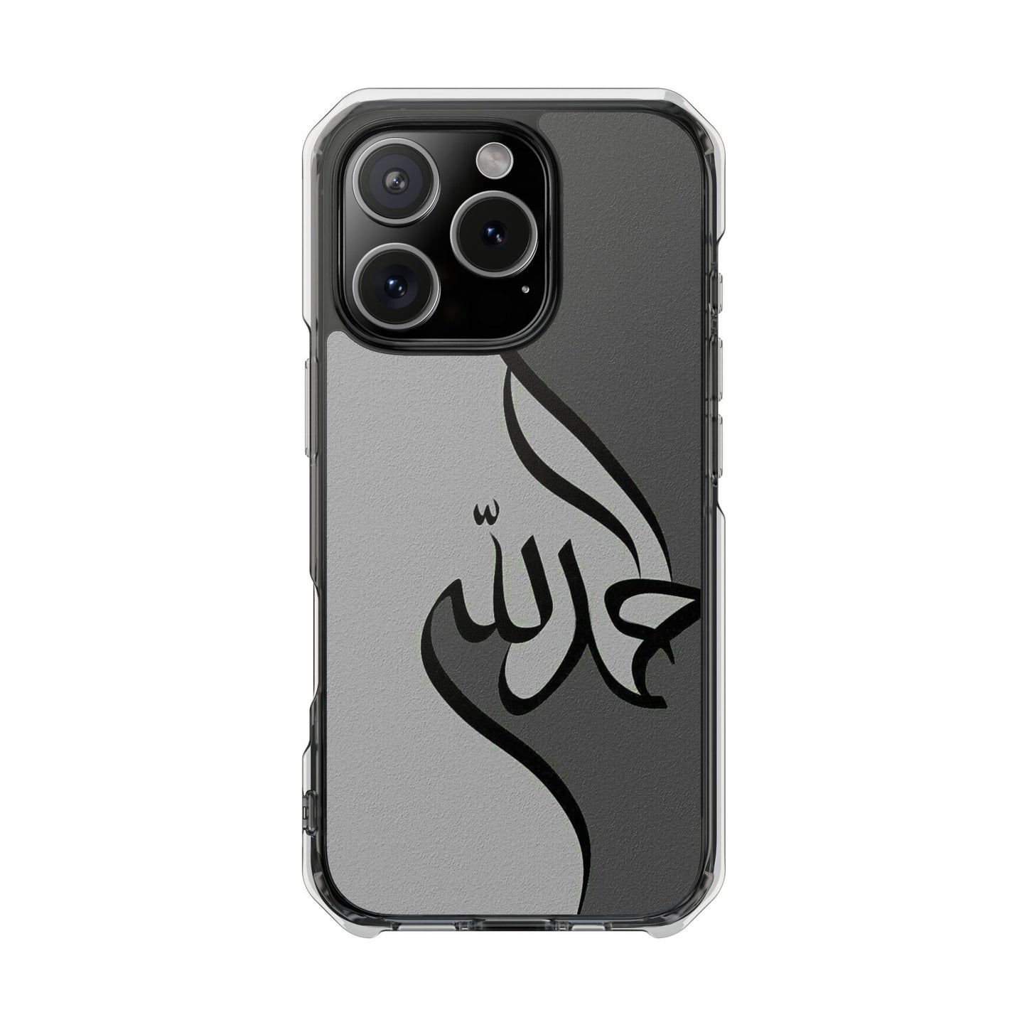 Arabic Calligraphy Magnetic Phone Case