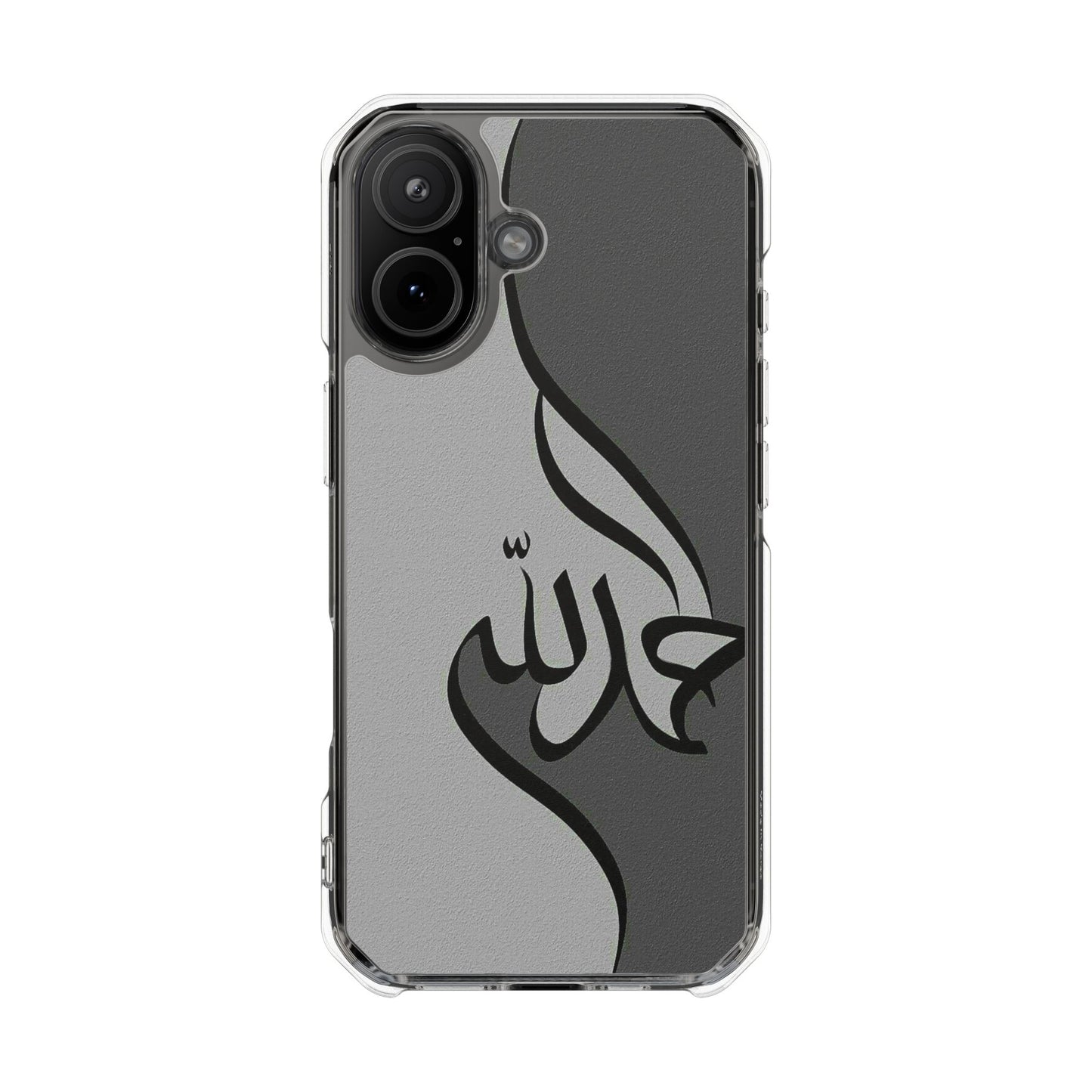 Arabic Calligraphy Magnetic Phone Case