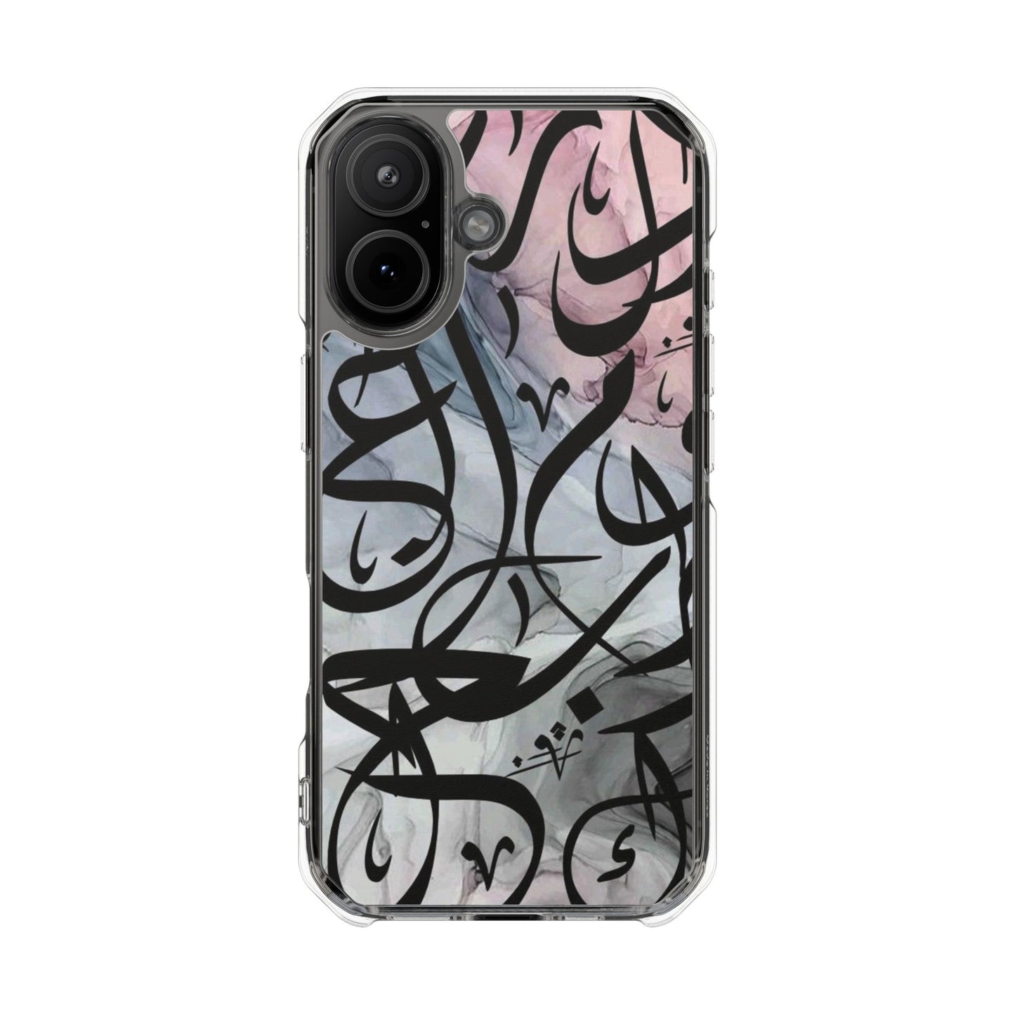 Arabic Abstract Calligraphy Design