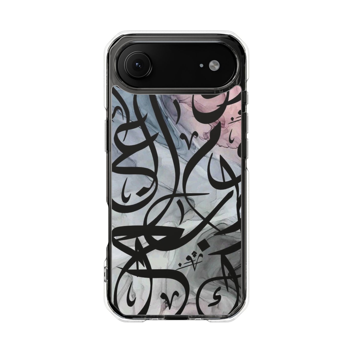 Arabic Abstract Calligraphy Design
