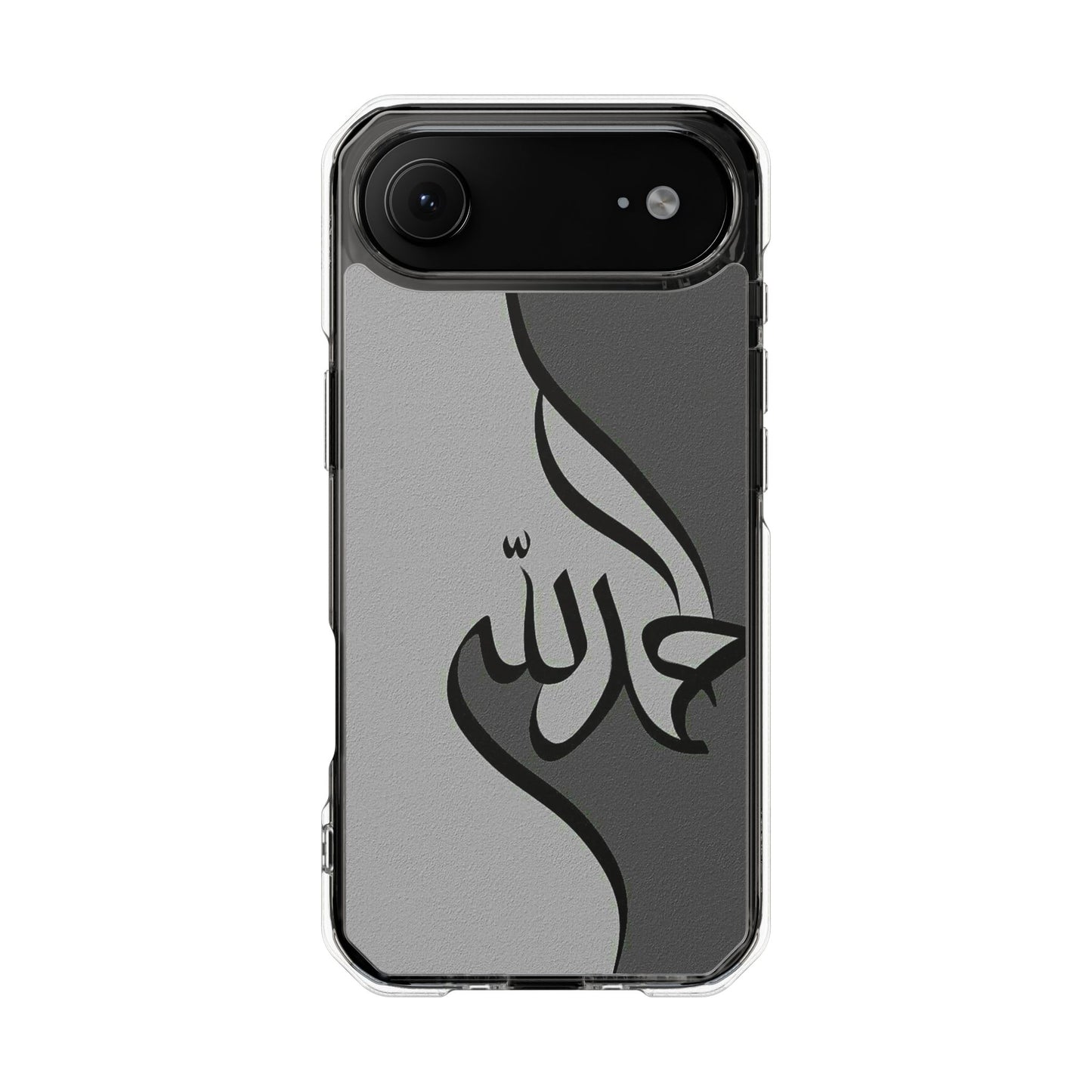 Arabic Calligraphy Magnetic Phone Case