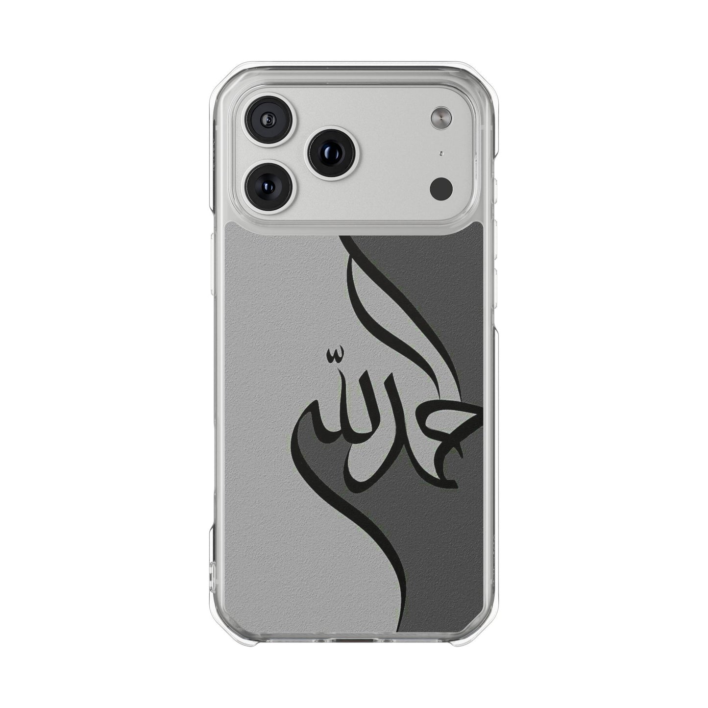 Arabic Calligraphy Magnetic Phone Case